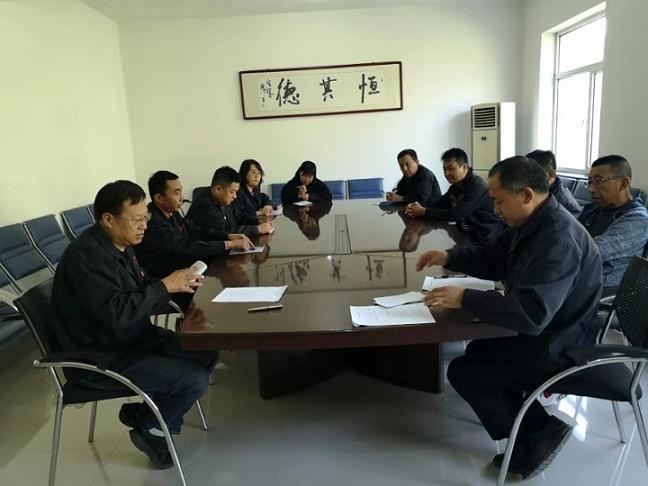 鋼興實(shí)業(yè)（集團(tuán)）恒德機(jī)械有限公司黨支部召開“不忘初心、牢記使命”主題教育動(dòng)員大會(huì).jpg